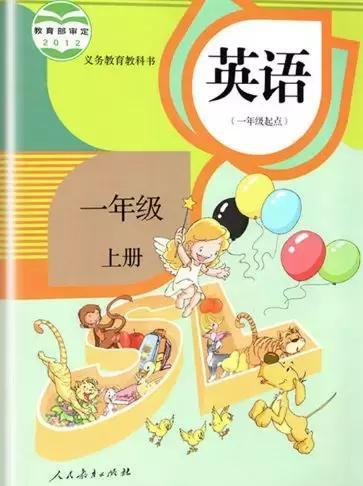 中原民辦小學(xué)排名_民辦中原排名小學(xué)有哪些_中原區(qū)民辦學(xué)校