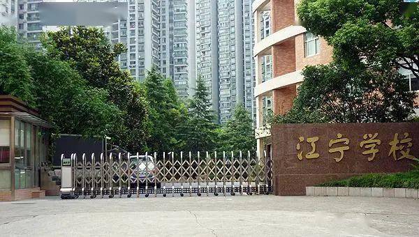 上海市重點小學班級人數_上海小學人數_上海小學人數統計