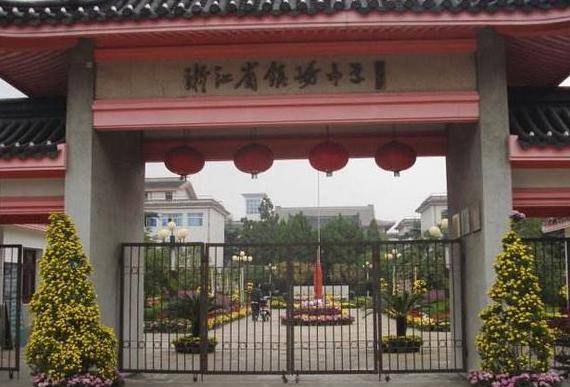 全國百強民辦高中_全國百強民辦學(xué)校_全國十大民辦高中排名