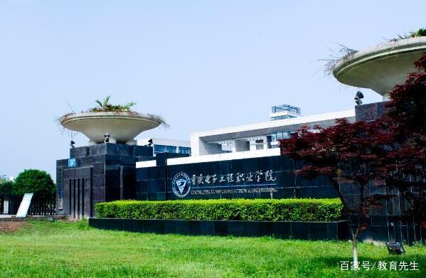 藝術?？谱詈玫拇髮藝術專科最好的大專_藝術專科最好的大專