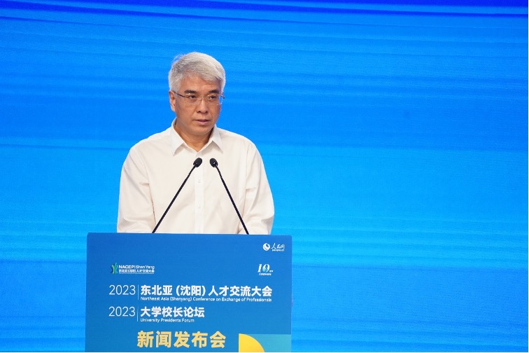 沈陽市社會保障局官網_遼寧沈陽市社會保障局的官網_沈陽市社會保障管理局