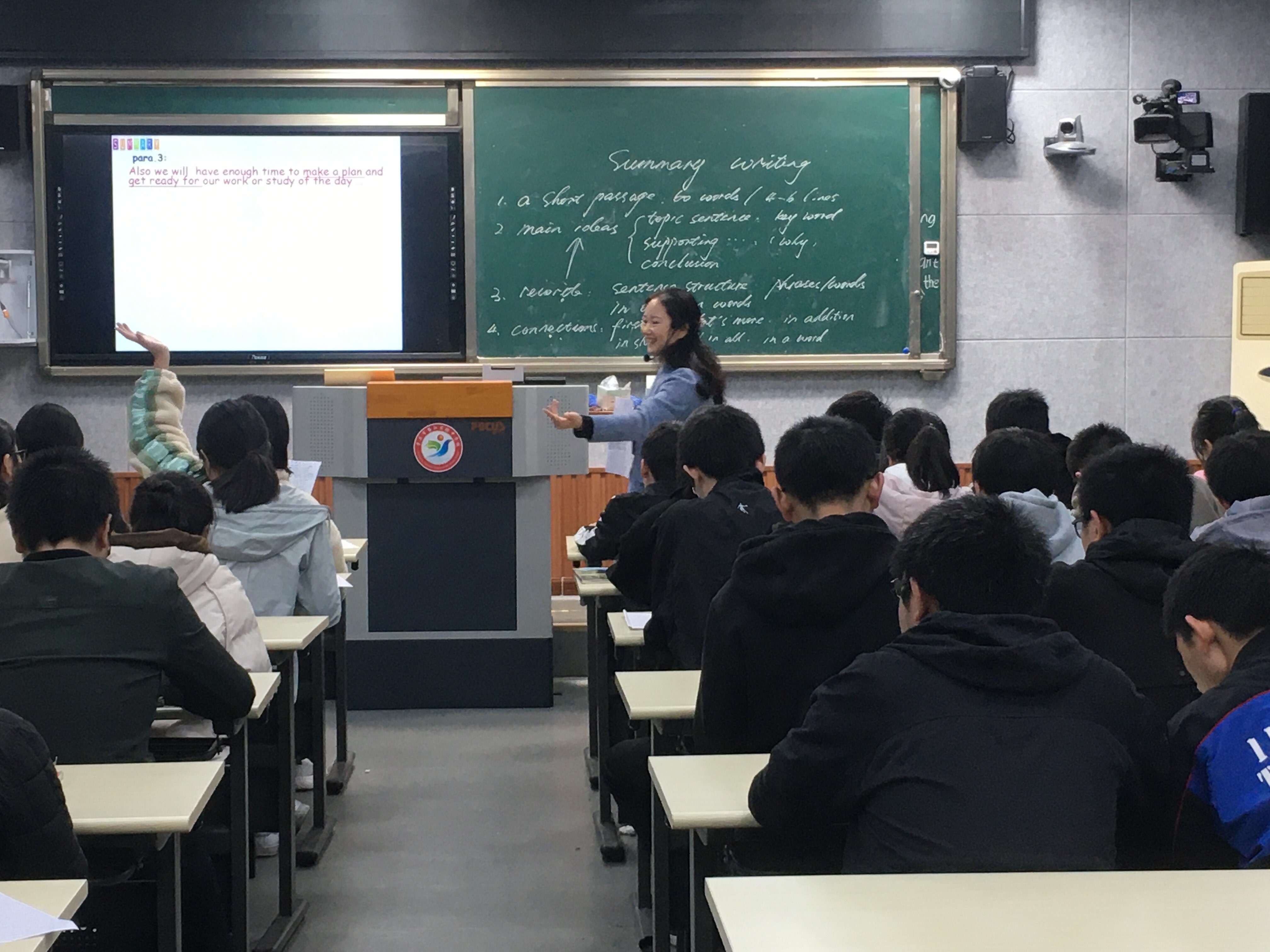 湖北高中課改網官網_湖北高中課改網學生登錄_湖北高中課改網登錄