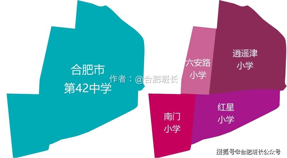 屯溪路小學(xué)濱湖校區(qū)怎么樣_濱湖屯溪路小學(xué)怎么樣_濱湖新區(qū)屯溪路小學(xué)