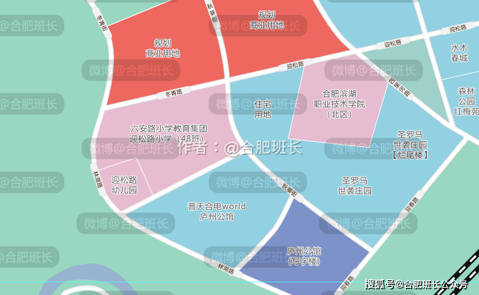 濱湖屯溪路小學(xué)怎么樣_濱湖新區(qū)屯溪路小學(xué)_屯溪路小學(xué)濱湖校區(qū)怎么樣