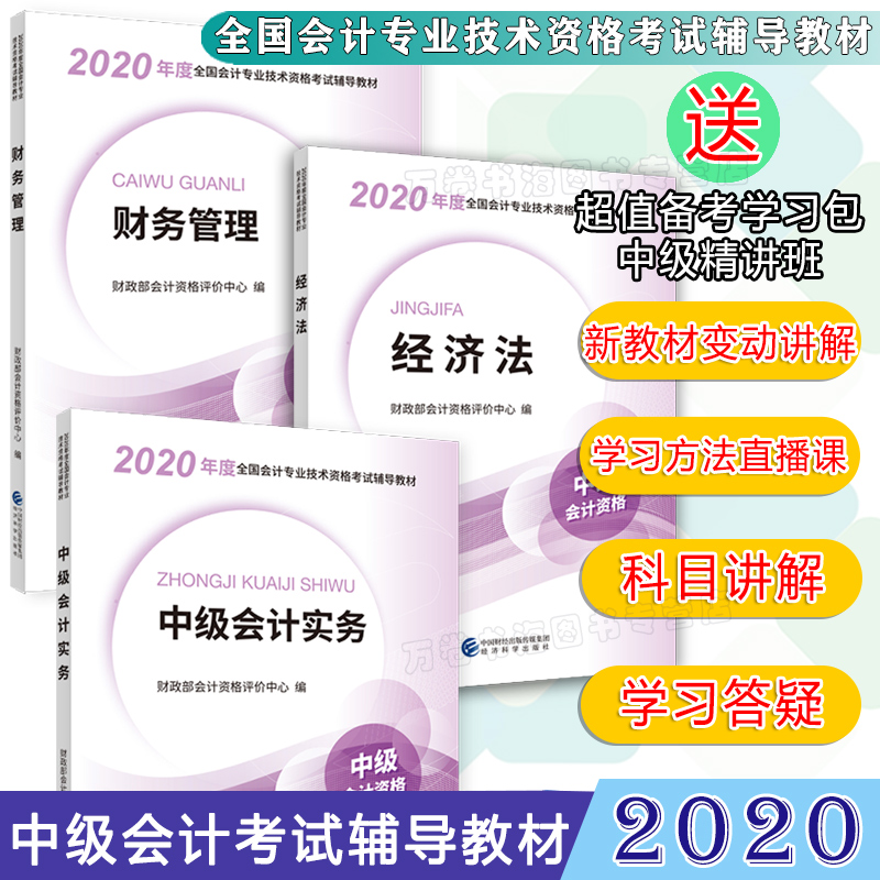 2023年中級(jí)統(tǒng)計(jì)師好考嗎_2023年中級(jí)統(tǒng)計(jì)師好考嗎_2023年中級(jí)統(tǒng)計(jì)師好考嗎