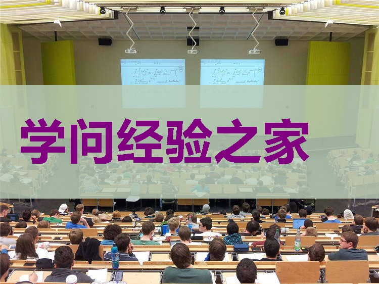 綿陽中學排名（綿陽十大初中名校） 2