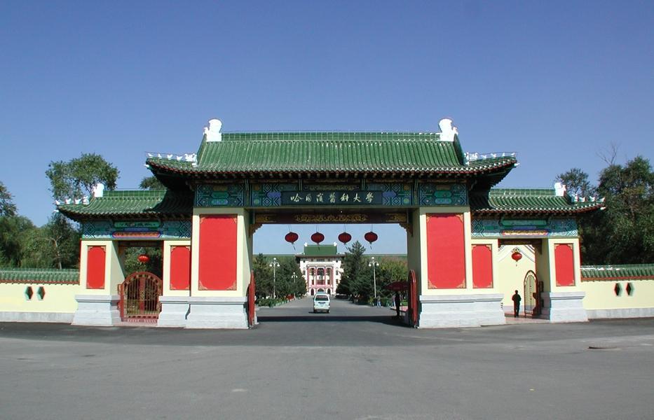 南方的醫科大學排名_南方的醫科類大學排名_南方醫科大學排名