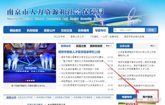 中級職稱有年齡限制嗎_中級職稱有年限要求嗎_2023年中級職稱都有什么