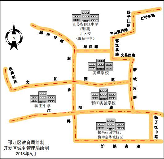 揚(yáng)州初級(jí)中學(xué)排名前十的學(xué)校_江蘇揚(yáng)州初中_揚(yáng)州初級(jí)中學(xué)