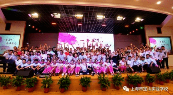 東灘是哪_上海市東灘實驗學校地址好嗎_上實東灘是市重點嗎