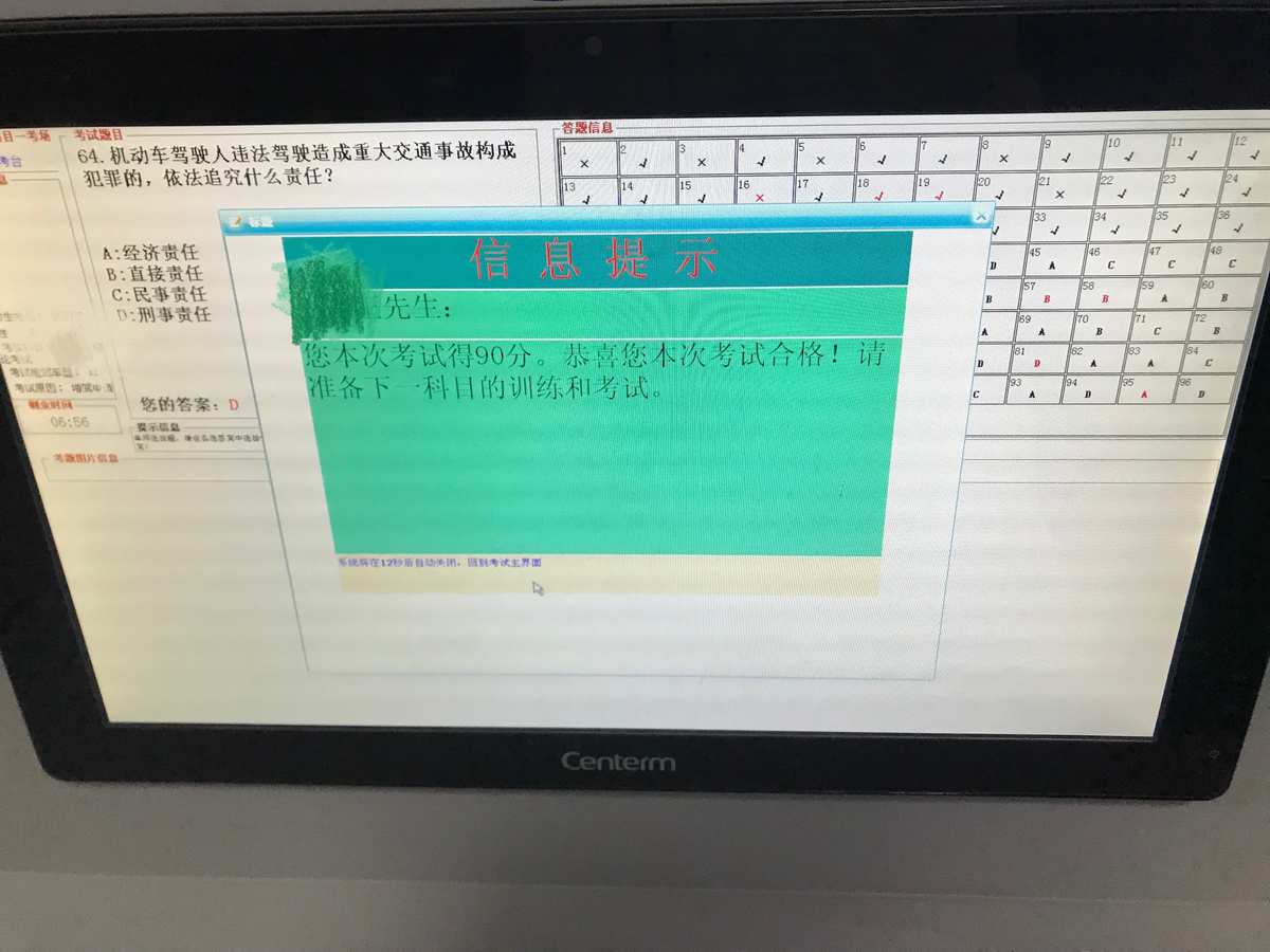 建造師證科目_建造師考試題庫推薦_二級建造師考試科目書