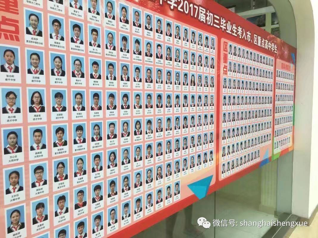 靜教院附校理科班_靜教院附校理科班_靜教院附校理科班