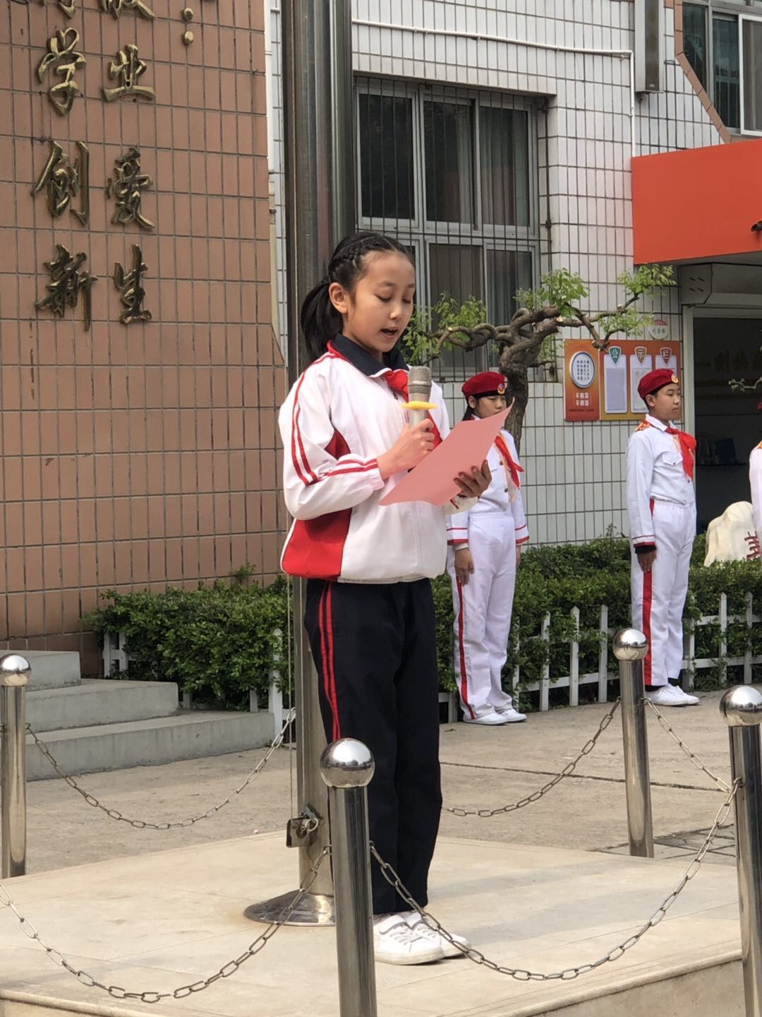 保定市河北小學屬于哪個街道_保定市縣學街小學和河北小學哪個好_保定市縣學街小學排名
