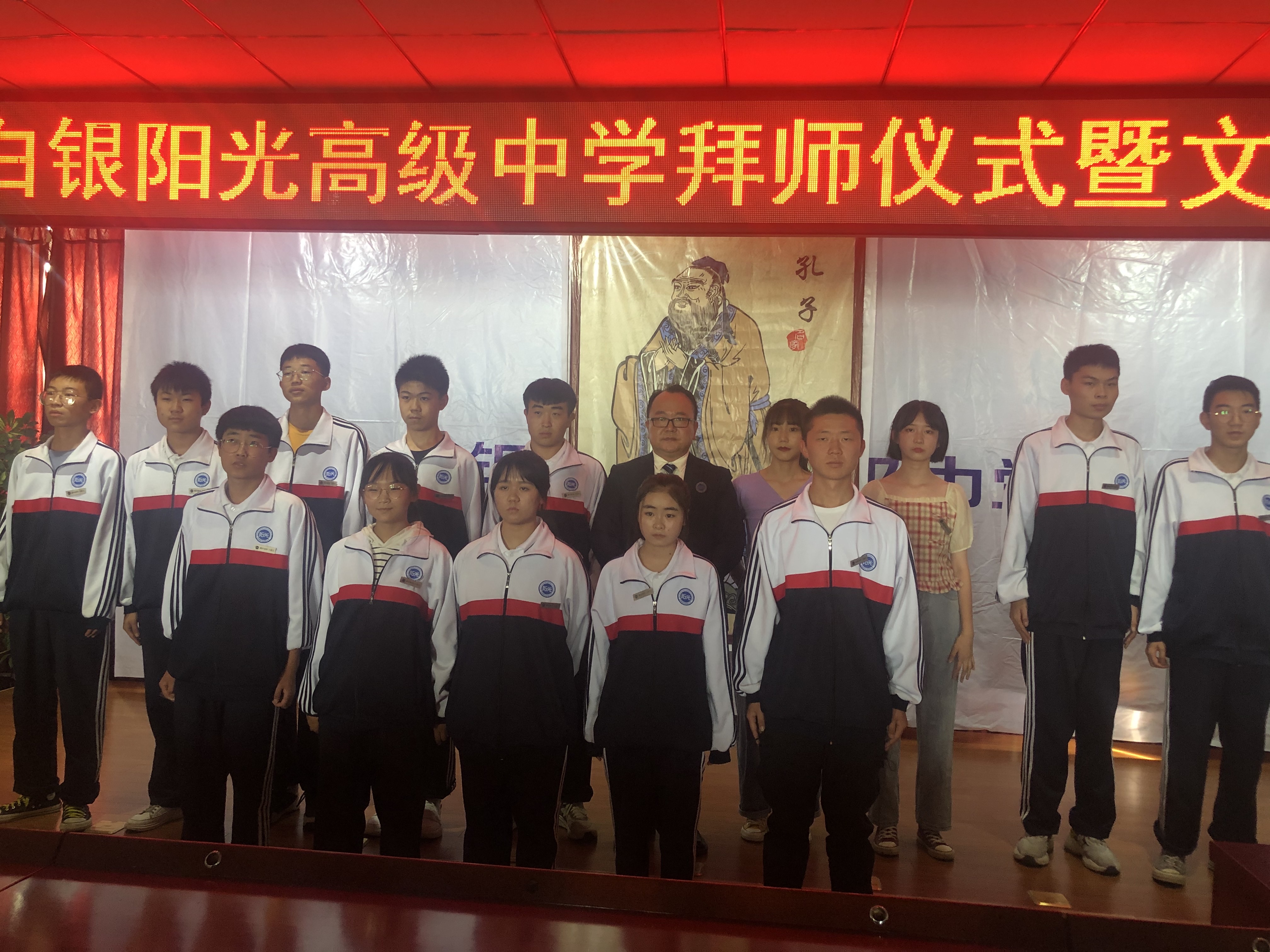 河南省級(jí)示范高中有多少所_河南省有多少所省級(jí)示范高中_河南省省示范高中有哪些