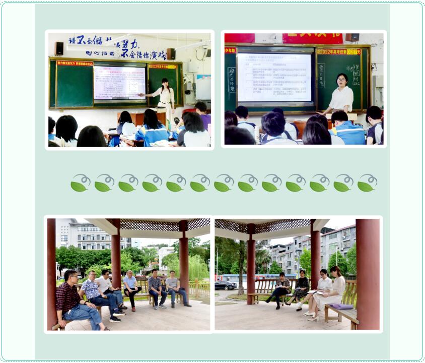 永定一中排名_永定一中是重點高中嗎_永定一中好嗎