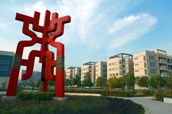 安徽工商職業(yè)學(xué)院百度貼吧_安徽工商職業(yè)技術(shù)學(xué)院專業(yè)介紹_安徽工商職業(yè)學(xué)院怎么樣