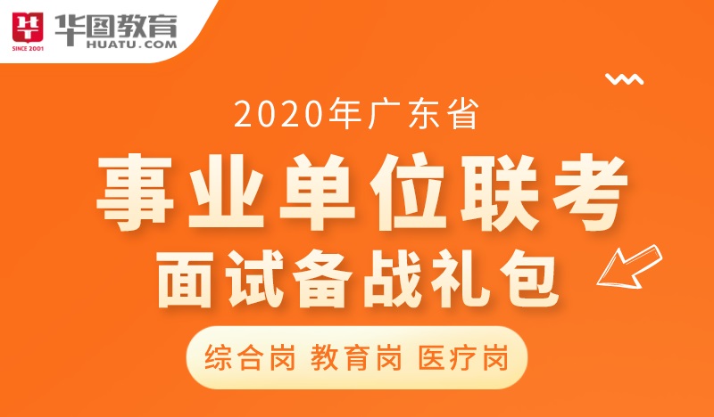 高考分數查詢廣東_高考查分廣東2021_廣東高考分數查詢