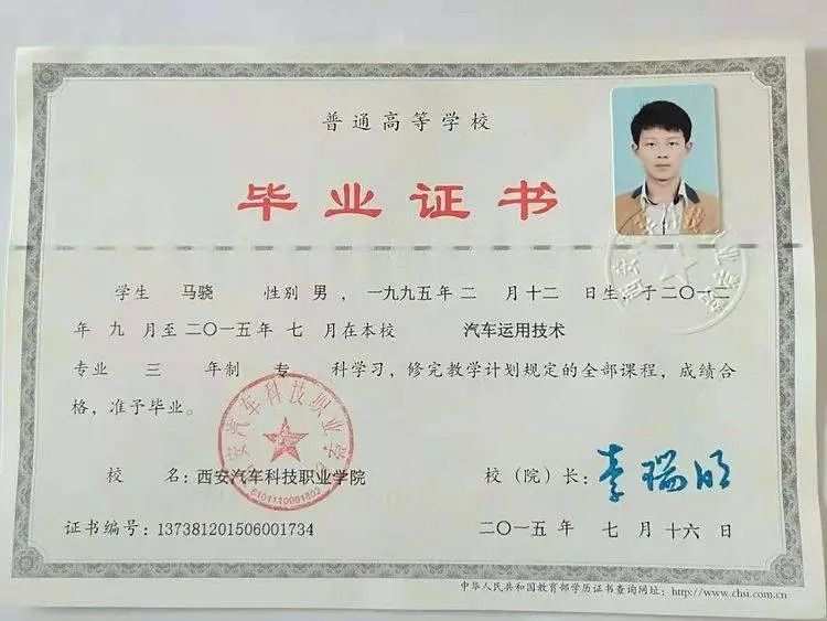 專科好本科好_三本和專科哪個好_專科好本科的區(qū)別