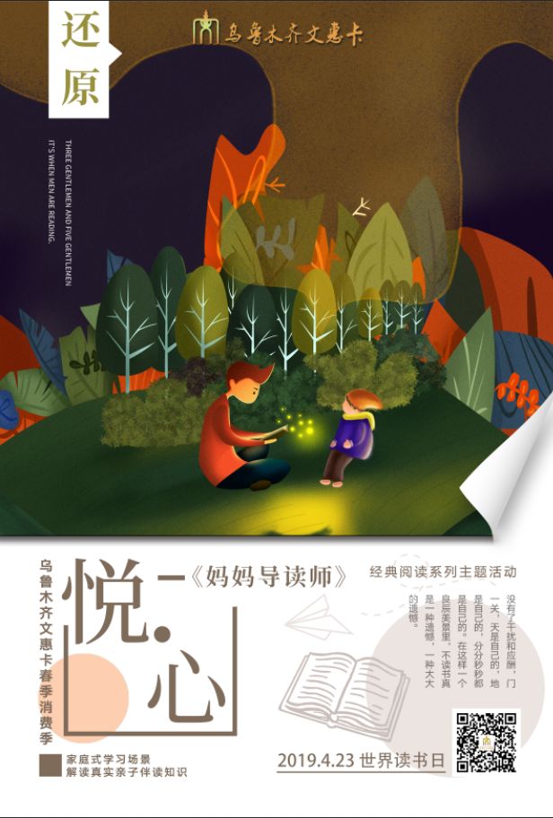 寶貝感受到它在愛(ài)你嗎病嬌小說(shuō)_寶貝感言短語(yǔ)_寶貝好好感受它 愛(ài)你