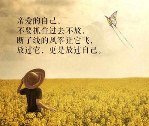 寶貝好好感受它 愛(ài)你_寶貝感受到它在愛(ài)你嗎病嬌小說(shuō)_寶貝感言短語(yǔ)