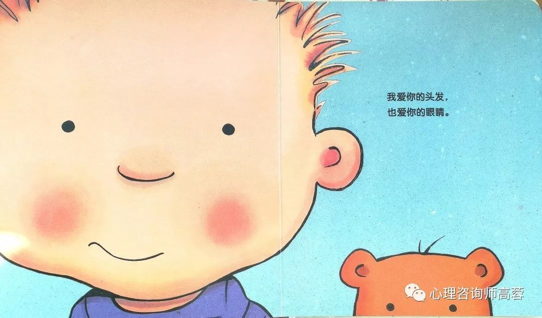 寶貝感受到它在愛(ài)你嗎病嬌小說(shuō)_寶貝好好感受它 愛(ài)你_寶貝感言短語(yǔ)