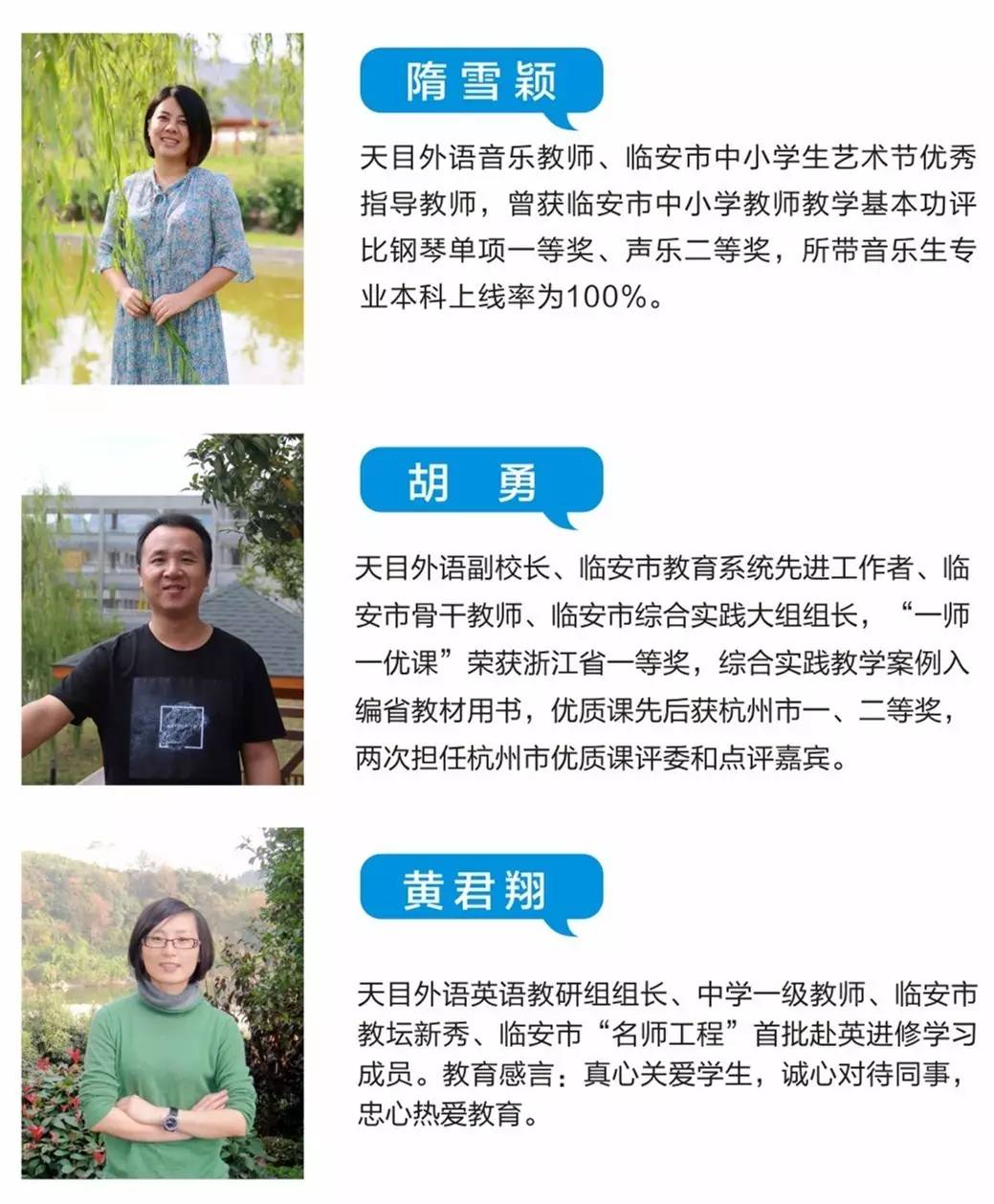 浙江高中學費多少_浙江高中省重點學費_浙江普通高中學費收費標準