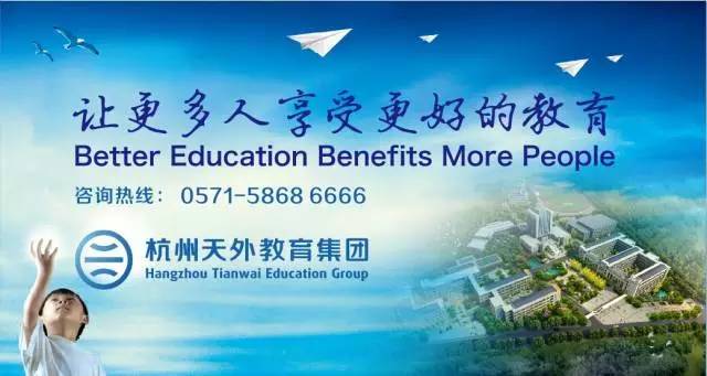 浙江高中省重點學費_浙江高中學費多少_浙江普通高中學費收費標準