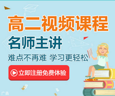 高中數(shù)學常用導數(shù)公式