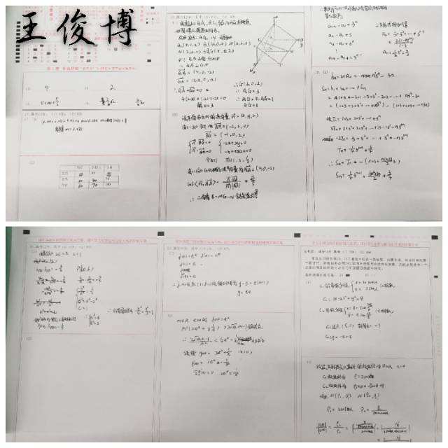 廣東高考理綜包括哪些科目_廣東高考理綜_廣東新高考理綜