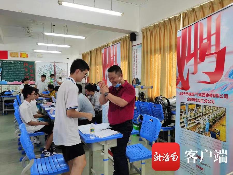 2023年教育學專業考研科目_2022考研教育學_2020教育學考研科目時間表