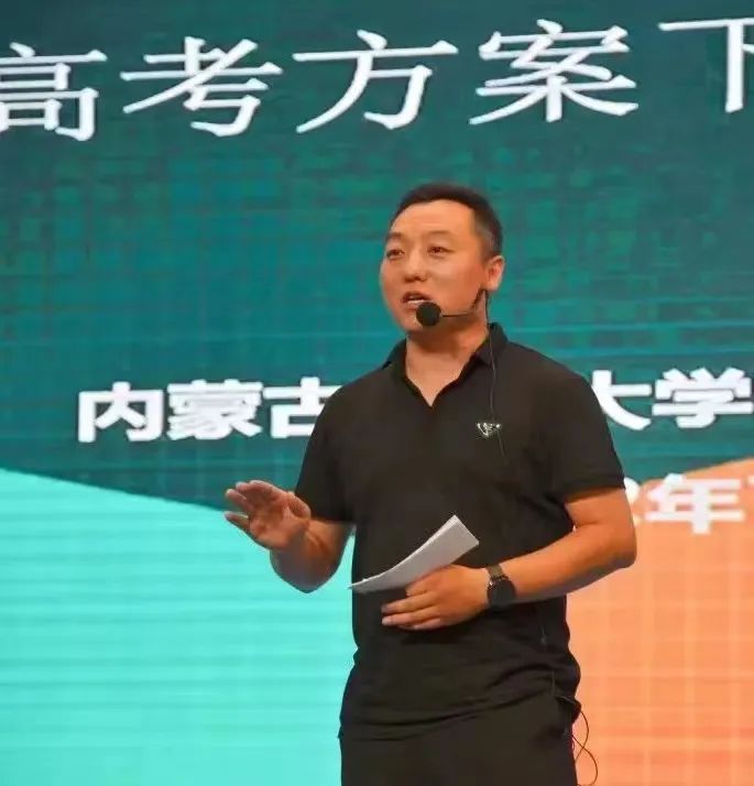 內蒙古自治區示范普通高中_內蒙古自治區普通高中信息網_內蒙古省級示范性高中名單