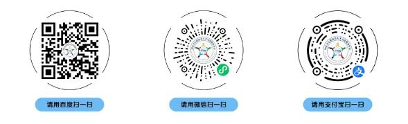 2022年考護師報名時間_2024年護師考試報名入口_21年護師考試報名
