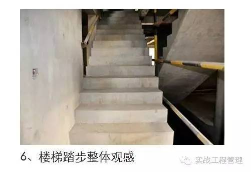 建筑模板尺寸規(guī)格_規(guī)格模板尺寸建筑標(biāo)準(zhǔn)_建筑模板尺寸規(guī)格表示方式
