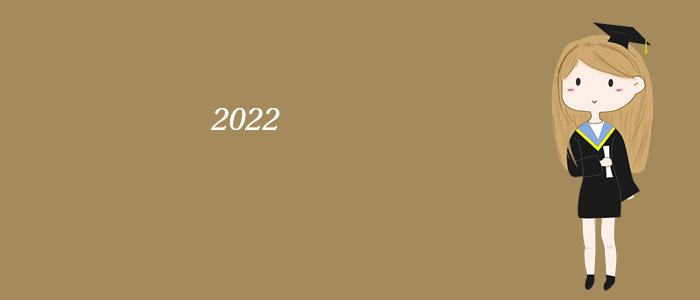 考試安排二建時間多久_二建考試時間安排_考試安排二建時間怎么安排