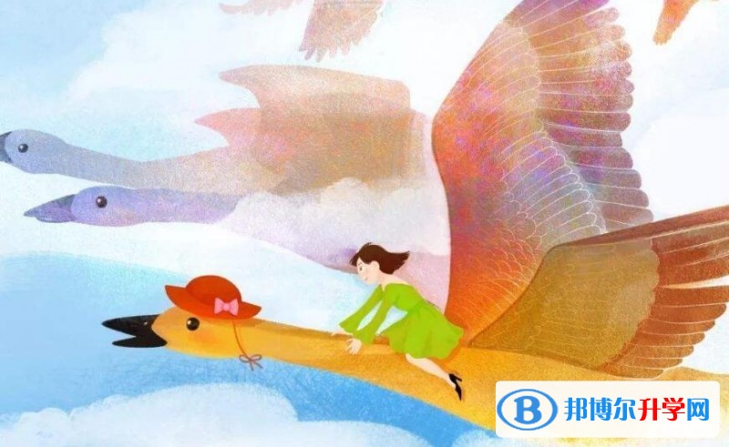 南京中考網絡應用服務平臺登錄