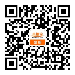 昆一中總部_昆一中中學_昆一中經開校區是一級完中嗎