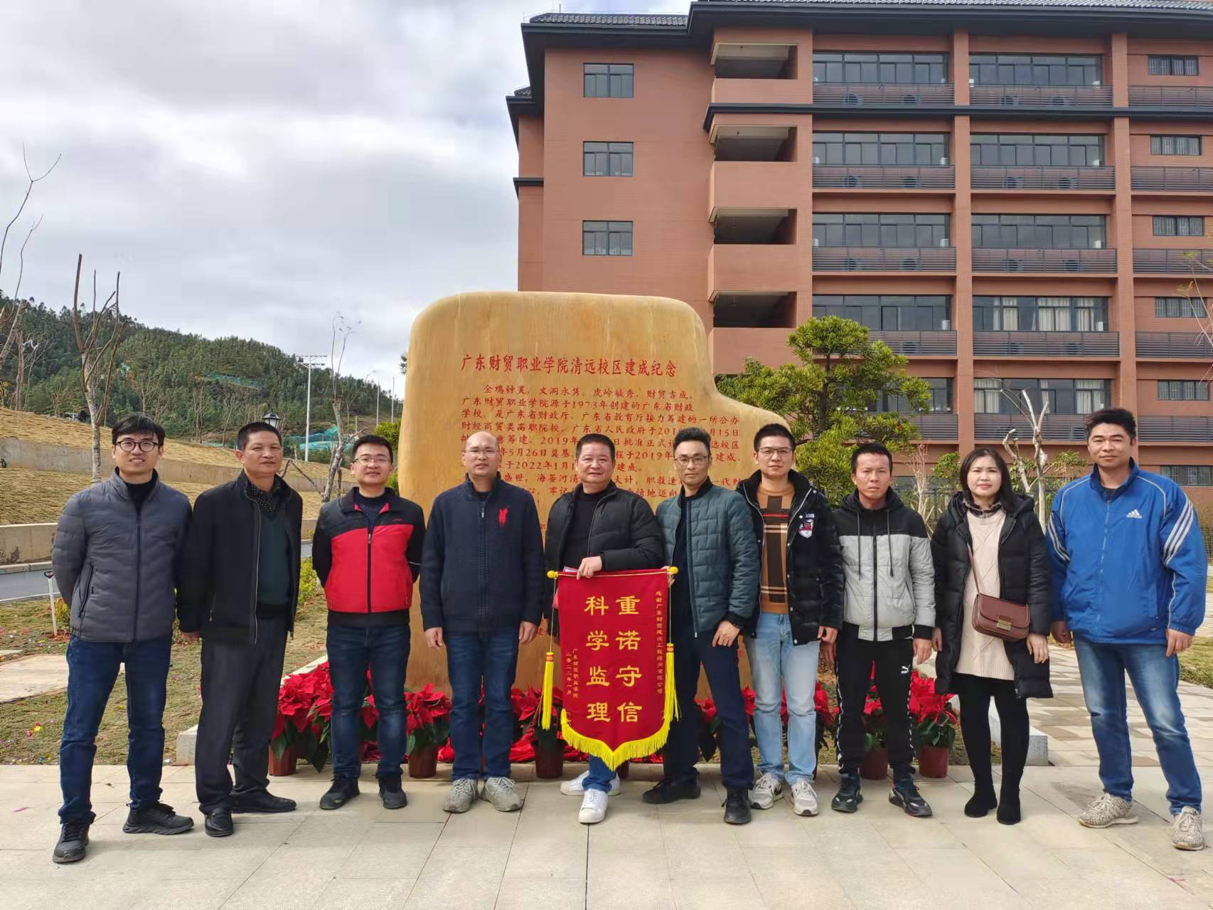 廣東職業技術學院新教務系統_廣東職業技術學院教育系統_廣東建設職業學院官網