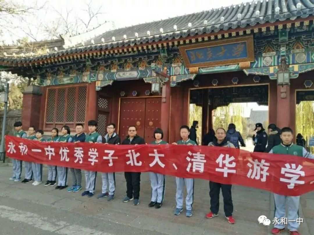 蕪湖一中和無(wú)為一中哪個(gè)好_無(wú)為中學(xué)和蕪湖一中哪個(gè)好_蕪湖一中