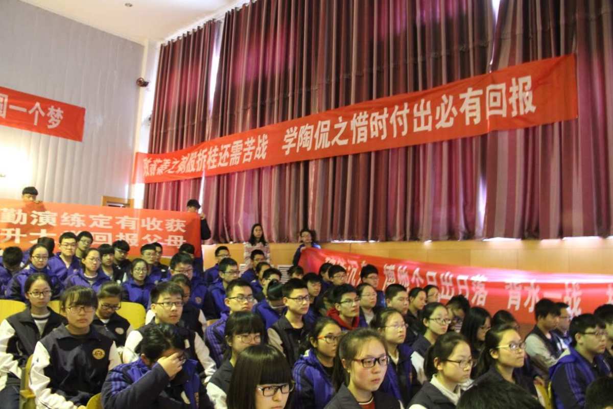 昆一中老協復讀學校地址_昆一中老協在哪里_昆一中老協補習學校