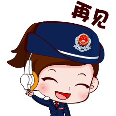 發票種類有哪幾種_發票種類有哪幾種圖片_發票種類有哪些