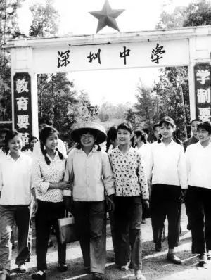 深圳中學排名前50_深圳各中學排名三十名_深圳中學排名