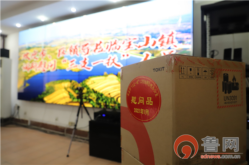 青島市人社局官網(wǎng)app_官網(wǎng)青島局社市人員公示_青島市人社局官網(wǎng)