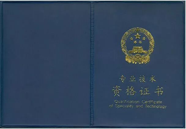 初級會計考條件師需要年審嗎_初級會計師基本條件_2024年考初級會計師需要什么條件
