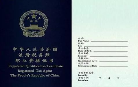 2024年考初級會計師需要什么條件_初級會計考條件師需要年審嗎_初級會計師基本條件