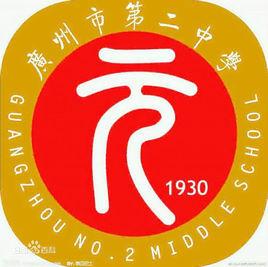 天河初中排名梯隊_天河初中學(xué)校的排名_天河初中排名學(xué)校前十