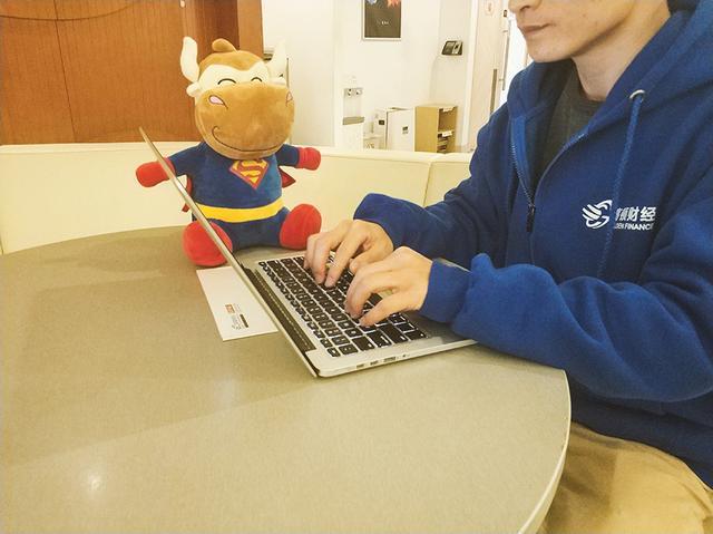 特大重磅！會計證正式取消！新時代財務人該何去何從？