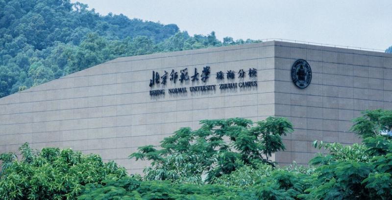 淮南二中自主招生2021答案_2020淮南二中自主招生試卷_淮南二中自主招生試題