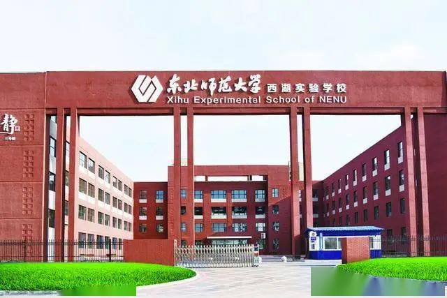 vte防治應(yīng)急預(yù)案_32周歲還是團員嗎_曇華寺天南附小是公辦還是民辦