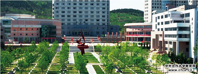 山東工商學(xué)院中外合辦的怎么樣_山東工商學(xué)院中外合資_山東工商學(xué)院中外合作辦學(xué)