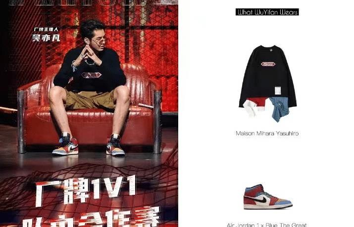 吳亦凡聊天記錄女主_吳亦凡女生聊天記錄_吳亦凡14歲女孩聊天記錄